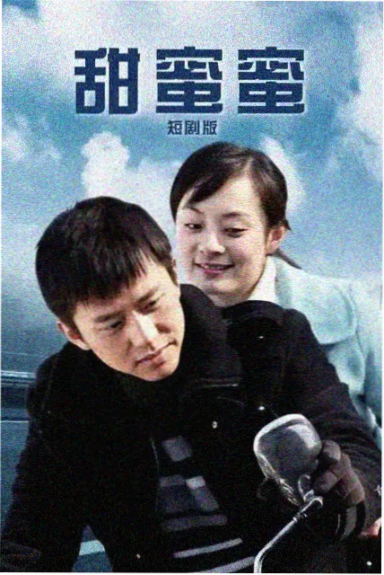进击的巨人 剧场版 推荐