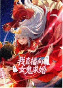 利威尔兵长 进击的巨人第一季